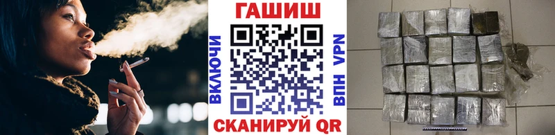 ГАШИШ VHQ Гагарин