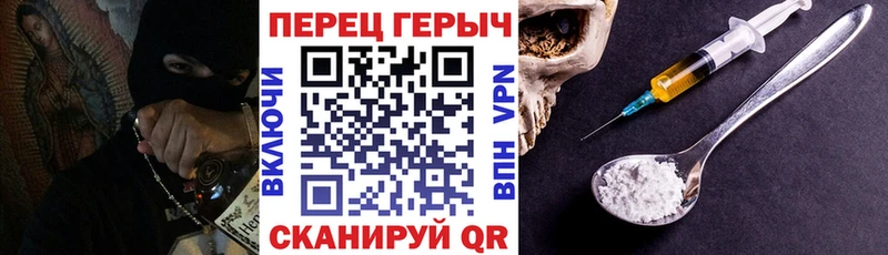 Героин афганец  Гагарин 