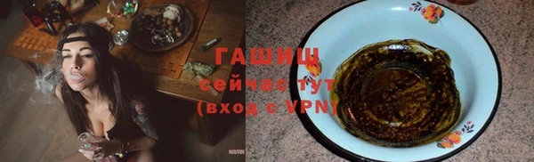 mdpv Переславль-Залесский