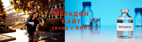 винт Покров