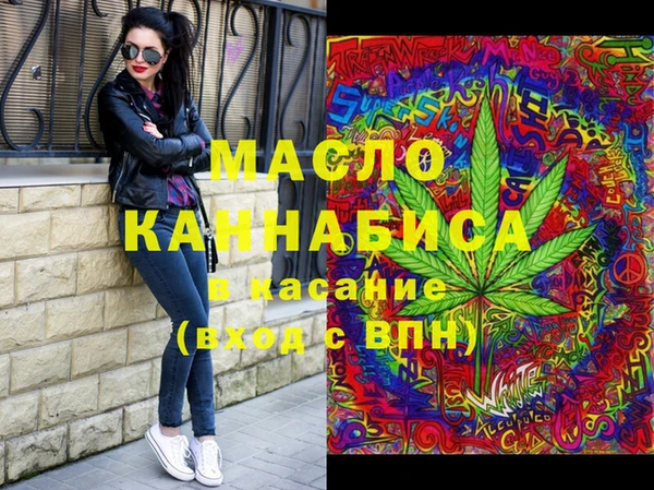 mdpv Пестово