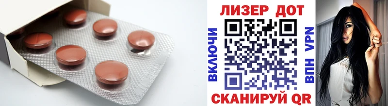 нарко площадка формула  Гагарин  LSD-25 экстази кислота 