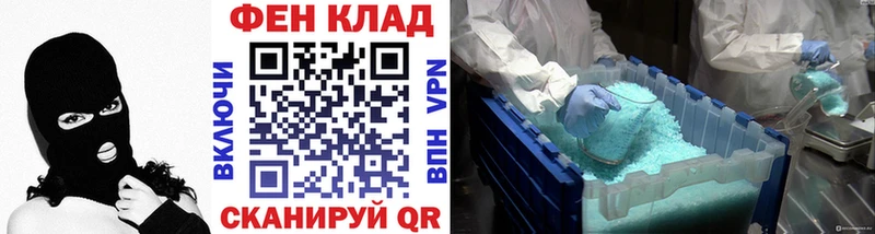 Первитин мет  кракен маркетплейс  Гагарин  цена наркотик 